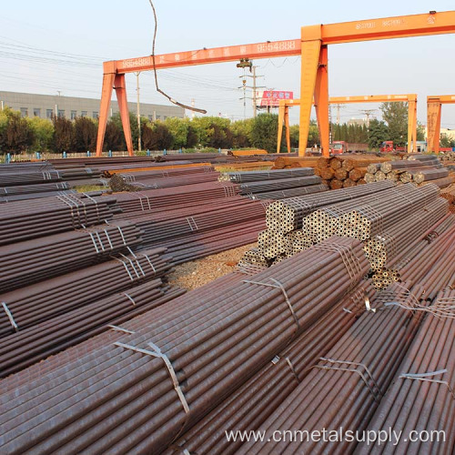 JIS G4051 S20C Seamless Steel Pipe